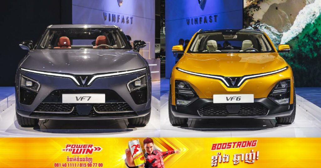 គិតតាំងពីដើមឆ្នាំ ២០២៣មករថយន្តដើរដោយថាមពលអគ្គិសនីវៀតណាម VinFast មានការបញ្ជាទិញត្រឹមតែ ១២៨គ្រឿងប៉ុណ្ណោះក្នុងទីផ្សារអាមេរិក