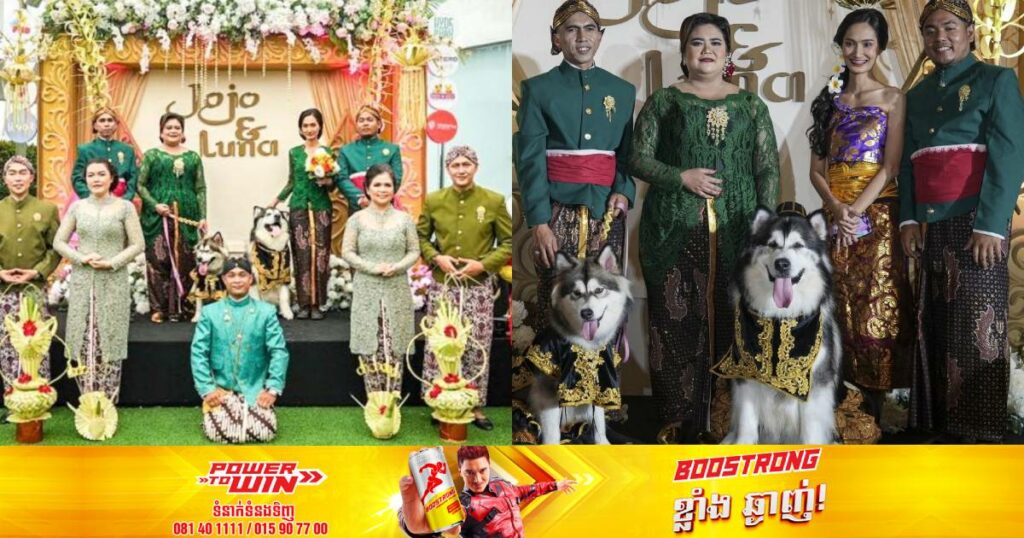 ផ្ទុះការរិះគន់ពេញបណ្តាញសង្គមឥណ្ឌូនេស៊ី ក្រោយស្រ្តី ២នាក់បានរៀបចំពិធីមង្គលការឲ្យសត្វឆ្កែដោយចំណាយប្រាក់រហូតដល់ជាង ១៣,០០០ដុល្លារ