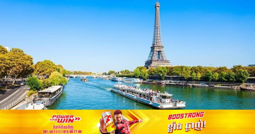 “ស្ទឹងសែនបារីស” ត្រូវបានបើកឲ្យពលរដ្ឋចុះហែលទឹកឡើងវិញ ក្រោយបិទអស់រយៈពេល ១០០ឆ្នាំ