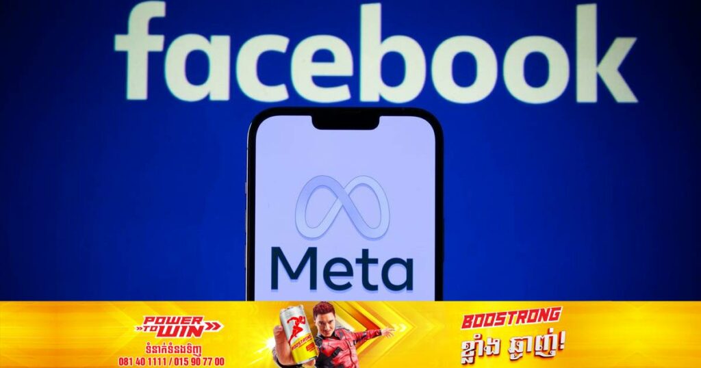 អូស្រ្តាលីពិន័យ Facebook ជាង ១៣លានដុល្លារជុំវិញករណីលួចប្រមូលយកទិន្នន័យអ្នកប្រើប្រាស់ដោយគ្មានការអនុញ្ញាត