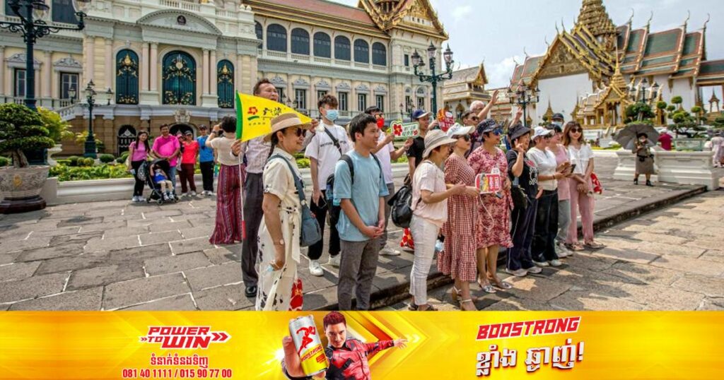 ថៃរៀបចំឲ្យមានថ្ងៃឈប់សម្រាកថ្នាក់ជាតិដល់ទៅ ៦ថ្ងៃជាប់គ្នានៅចុងខែនេះ ដើម្បីទាក់ទាញភ្ញៀវទេសចរ