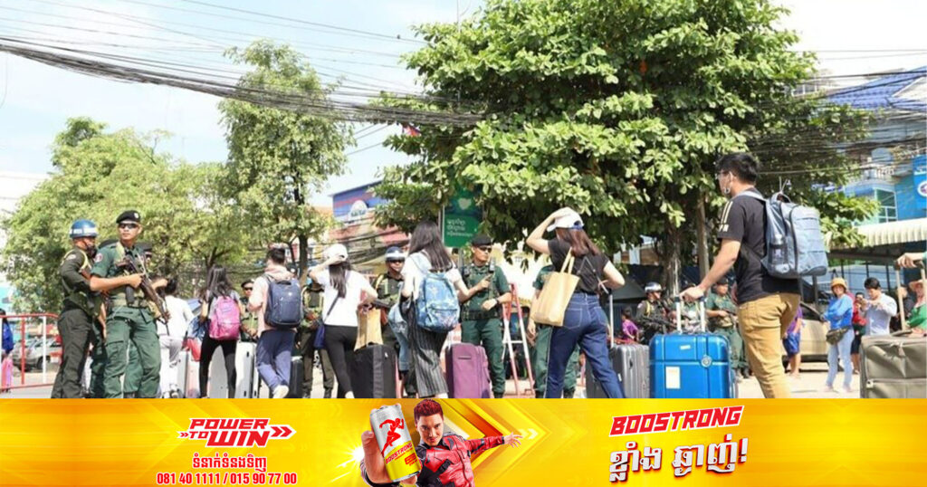 ការផ្ញើប្រាក់ពីពលករកម្ពុជាទៅក្រៅប្រទេស ត្រូវបានប៉ាន់ស្មានថាកើនឡើងចំនួន ៤.២ភាគរយ នៃ GDP បើធៀបនឹងឆ្នាំមុន