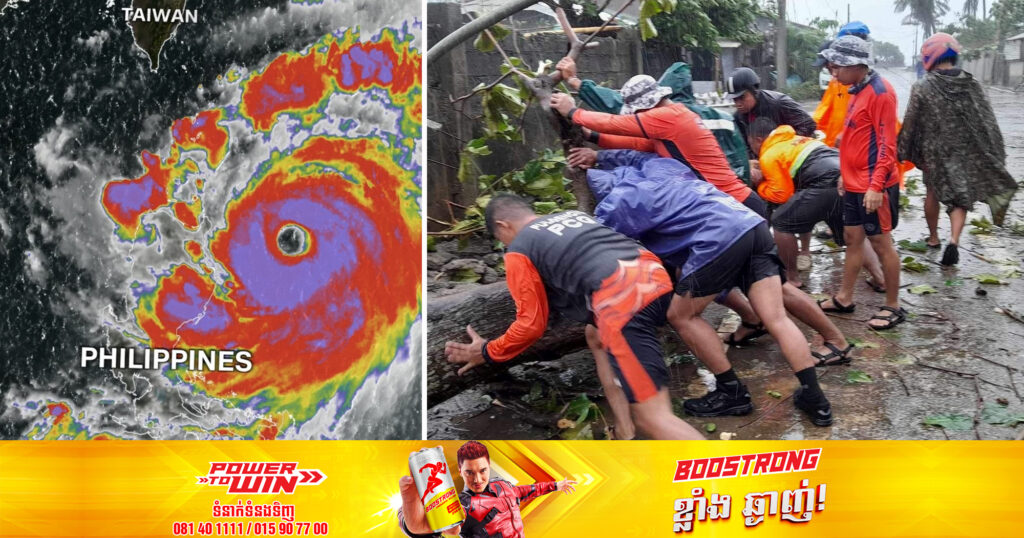 យ៉ាងហោចណាស់មនុស្ស ៥ នាក់បានបាត់បង់ជីវិត និង ២ នាក់បានរងរបួស ដោយសារព្យុះទីហ្វុង Doksuri នៅប្រទេសហ្វីលីពីន