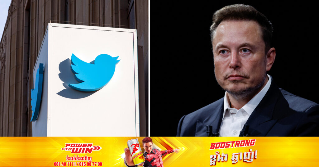 លោក Elon Musk បាននិយាយថា Twitter បានខាតលុយជិត ៥០% ពីការផ្សាយពាណិជ្ជកម្ម