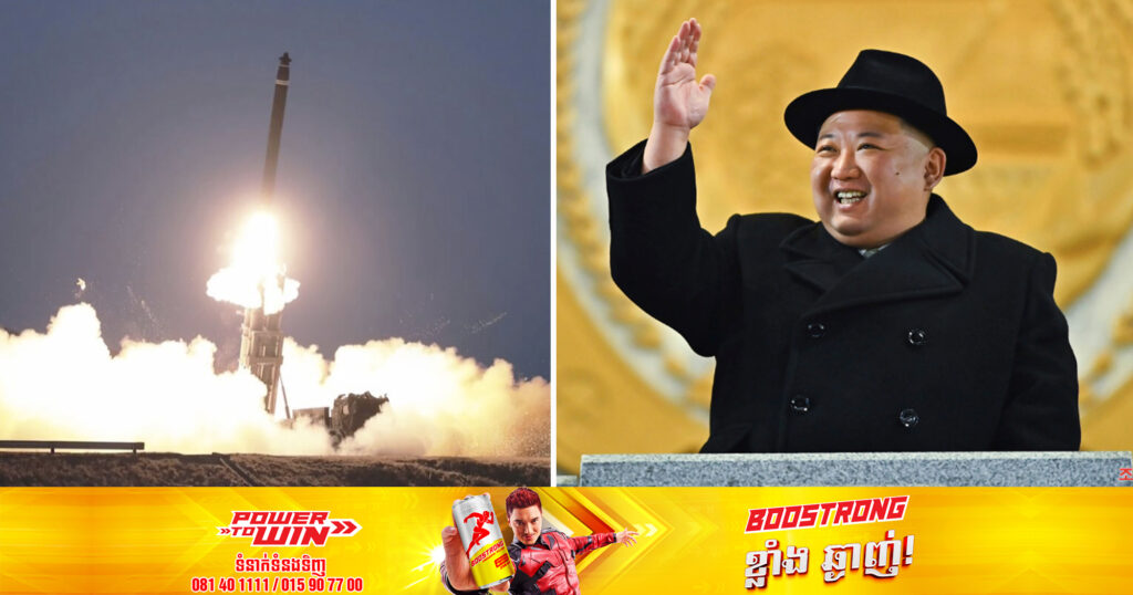 កូរ៉េខាងជើងបានបង្ហោះមីស៊ីលផ្លោងចំនួន ២ គ្រាប់ទៅក្នុងសមុទ្រជប៉ុន ដែលជាការបង្ហោះលើកទី១៤ នៅឆ្នាំនេះ