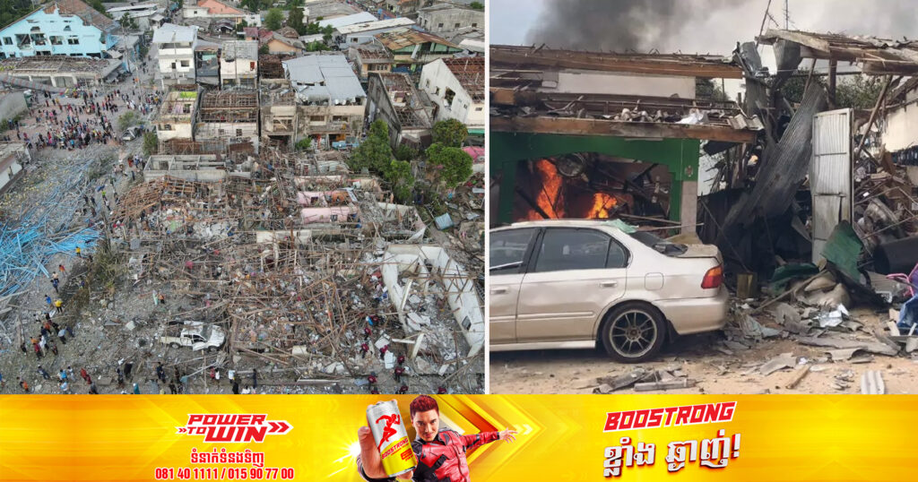 ផ្ទុះឃ្លាំងស្តុកទំនិញមួយនៅក្នុងប្រទេសថៃ បានបណ្ដាលឱ្យមនុស្ស ១២នាក់ បាត់បង់ជីវិត និង ១២១ នាក់ផ្សេងទៀតរងរបួស