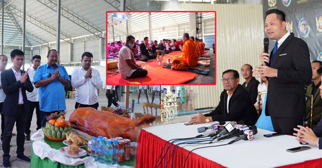 ក្លិបហ្គាឡាក់ស៊ី ណាវ៉ាត្រា អេភូថងគុនខ្មែរ ដាក់ឱ្យដំណើរការសង្វៀន ប្រដាល់ថ្នាល និងសង្វៀនកម្រិតអន្តរជាតិ