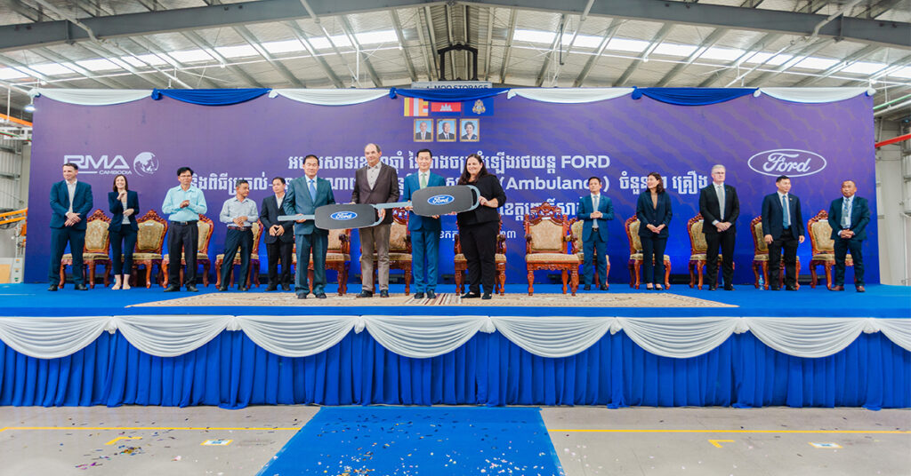 អបអរសាទរខួប១ឆ្នាំ នៃការបើកដំណើរការជាផ្លូវការរោងចក្រដំឡើងរថយន្ត Ford និងពិធីប្រគល់-ទទួលអំណោយរថយន្តគិលានសង្គ្រោះ Ambulance ជូនដល់កាកបាទក្រហមកម្ពុជា សាខាខេត្តពោធិ៍សាត់