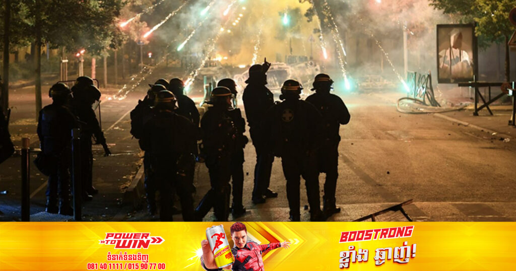 មនុស្សជាង ៣,០០០នាក់ ត្រូវបានចាប់ខ្លួននៅក្នុងប្រទេសបារាំង បន្ទាប់ពីមរណភាពរបស់ក្មេងអាយុ ១៧ឆ្នាំម្នាក់ ចាប់តាំងពីសប្ដាហ៍មុន