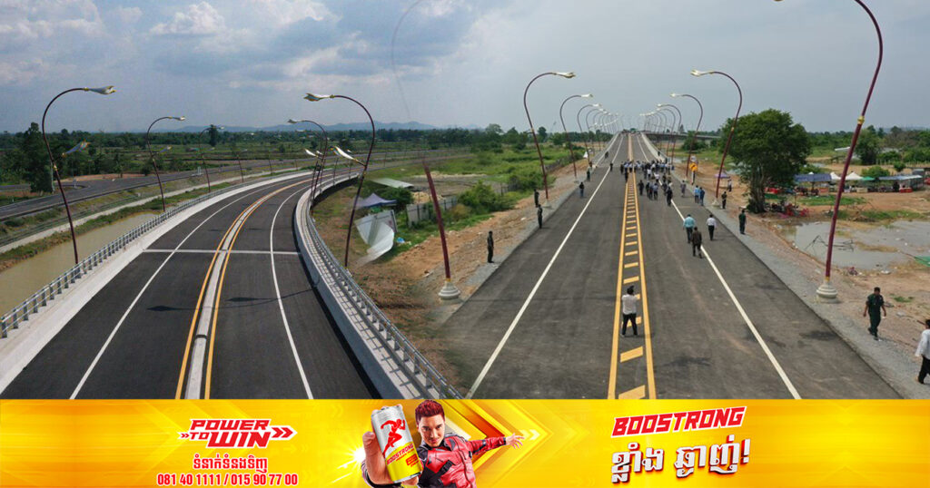 ឈ្វេងយល់ពីសមិទ្ធផលស្ពាន មិត្តភាពកម្ពុជា-ថៃ (ស្ទឹងបត់-បានណងអៀន) ក្នុងក្រុងប៉ោយប៉ែត ខេត្តបន្ទាយមានជ័យ