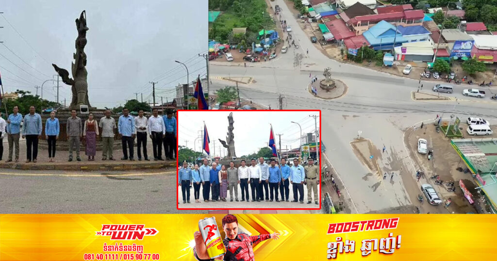 រដ្ឋបាលស្រុកក្រឡាញ់ បានអនុវត្តន៍កម្មវិធីគោរពទង់ជាតិជាលើកដំបូង នៅបរិវេណទីប្រជុំជនស្រុក