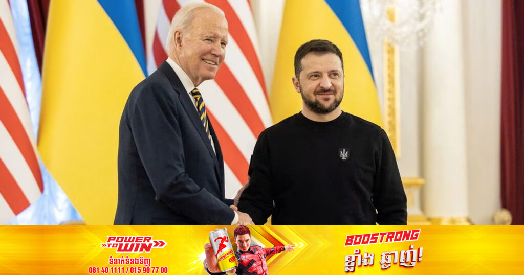 សហរដ្ឋ​អាមេរិក​បានប្រកាស​ផ្ដល់ជំនួយ​យោធា​ដែលមានតម្លៃ ៤០០ ​លាន​ដុល្លារ បន្ថែមទៀតសម្រាប់អ៊ុយក្រែន