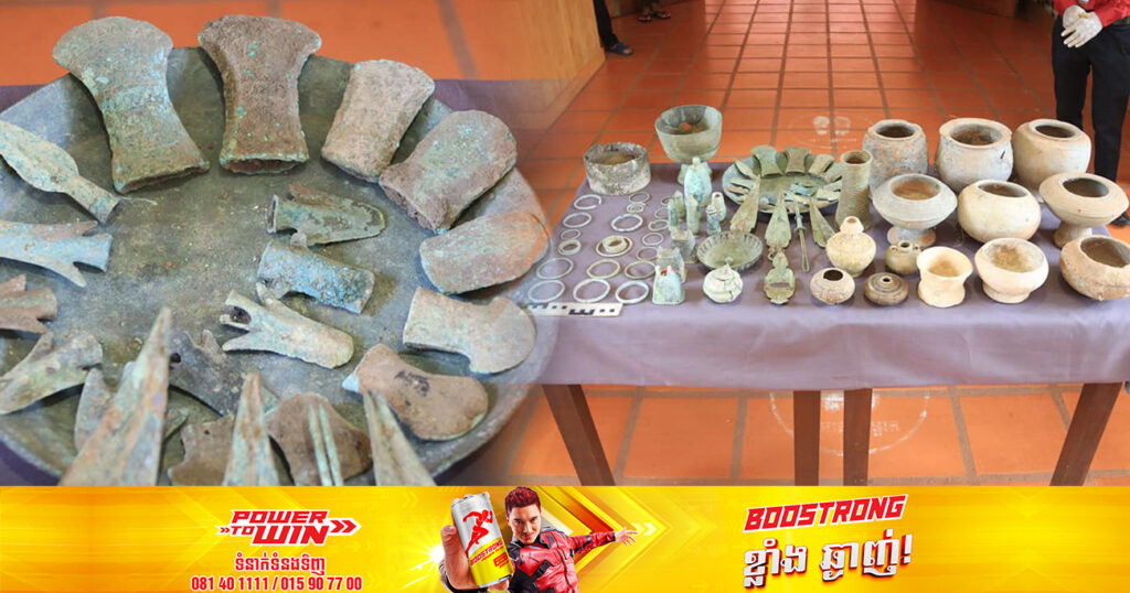 សារមន្ទីរព្រះនរោត្តមសីហនុ-អង្គរ បានទទួលវត្ថុបុរាណចំនួន៧៧ ពីប្រជាពលរដ្ឋរស់នៅក្នុងខេត្តសៀមរាប