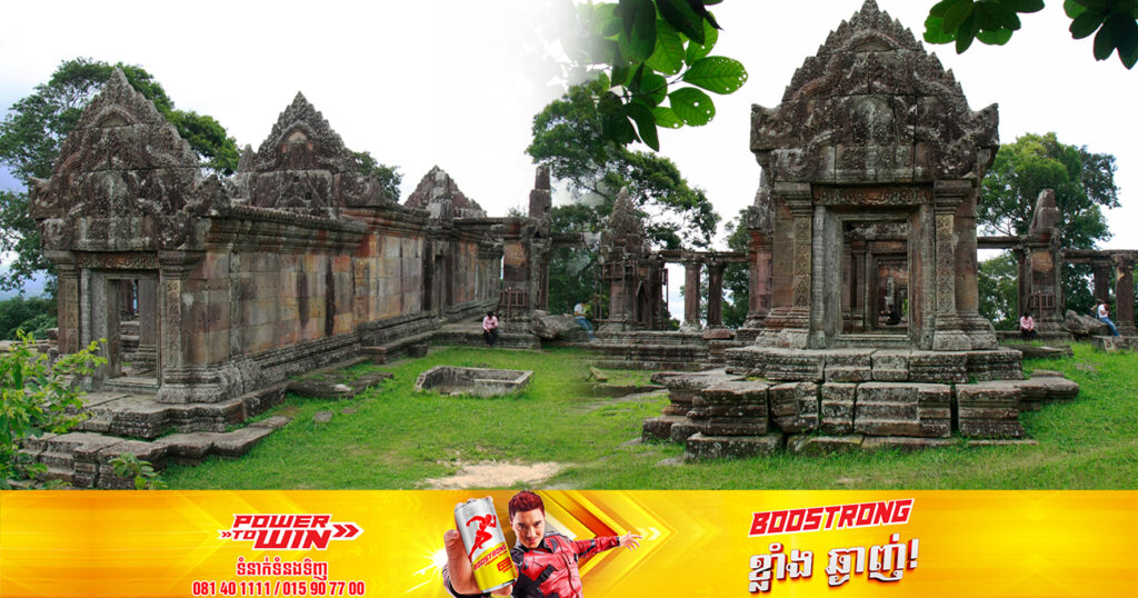 ប្រាសាទព្រះវិហារដែលមានអាយុកាលជាង ១ពាន់ឆ្នាំ កំពុងឈរបង្អួតសម្រស់ និងទិដ្ឋភាពខេត្តព្រះវិហារនាពេលបច្ចុប្បន្ន