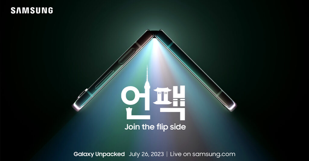 ត្រៀម…ត្រៀម…! ត្រៀមស្វាគមន៍មហាព្រឹត្តិការណ៍ដ៏អស្ចារ្យពីសាមសុង នឹងមកដល់ឆាប់ៗនេះ…!