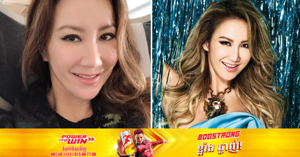 ម្ចាស់បទចម្រៀងដ៏ល្បី Before I Fall in Love បានទទួលមរណភាពក្នុងវ័យ ៤៨ឆ្នាំ ដោយសារជំងឺបាក់ទឹកចិត្ត