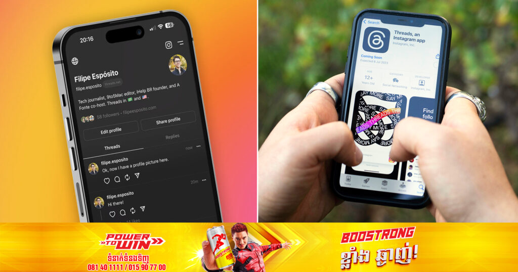 Threads បណ្ដាញសង្គមថ្មីរបស់ Meta មានអ្នកចុះឈ្មោះប្រើប្រាស់ច្រើនជាង ១០លានគណនី ត្រឹមរយៈពេល ៧ ម៉ោងដំបូង