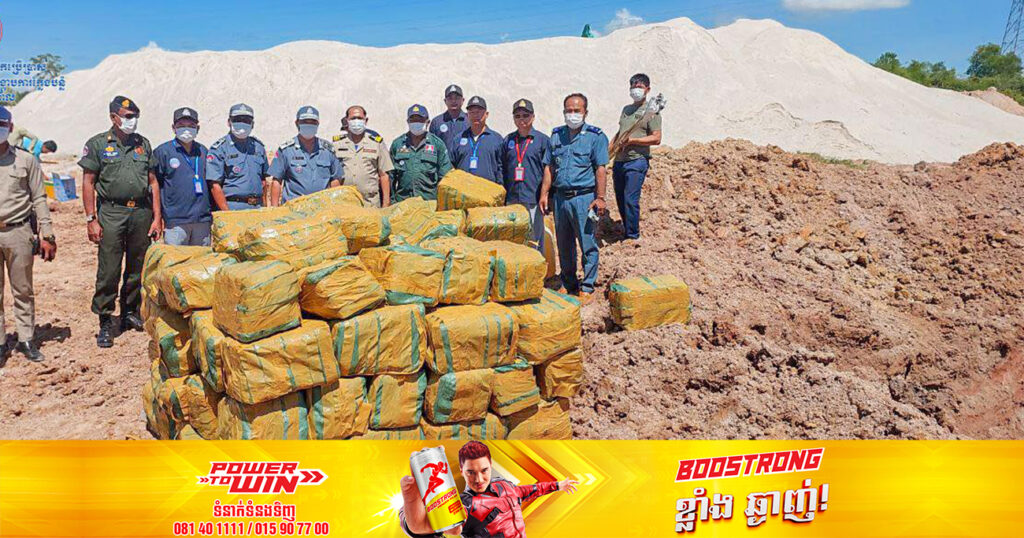 ពោះវៀនជ្រូក និងស្បែកជ្រូកខូចគុណភាពប្រមាណជិត ៥០០០គីឡូក្រាម ត្រូវបានមន្រ្តីជំនាញយកទៅកម្ទេចចោល