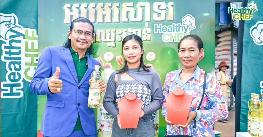 ដោយសារតែប្រេងឆានេះ អ៊ំខ្ញុំ កាត់បន្ថយទៅព្យាបាលជំងឺបេះដូងនៅមន្ទីរពេទ្យ