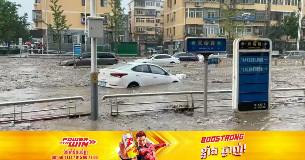 ព្យុះទីហ្វុង Doksuri បានបណ្តាលឲ្យពលរដ្ឋចិន ២នាក់បាត់បង់ជីវិត ខណៈជាង ៣ម៉ឺននាក់ត្រូវធ្វើការជម្លៀសខ្លួនជាបន្ទាន់