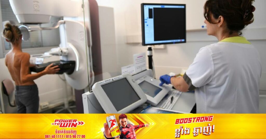 ការសិក្សាបង្ហាញថា៖ AI មានសមត្ថភាពប្រាប់អំពីការកើតមានជំងឺមួយប្រភេទនេះបានលឿនជាងការស្កេនរហូតដល់ ៥០%