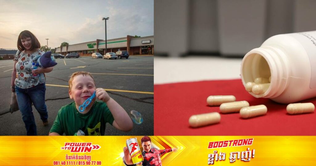 អាមេរិកអនុម័តឲ្យមានការប្រើប្រាស់ជាលើកដំបូងនូវថ្នាំលេបសម្រាប់ជំងឺបាក់ទឹកចិត្តក្រោយពេលសម្រាលកូន