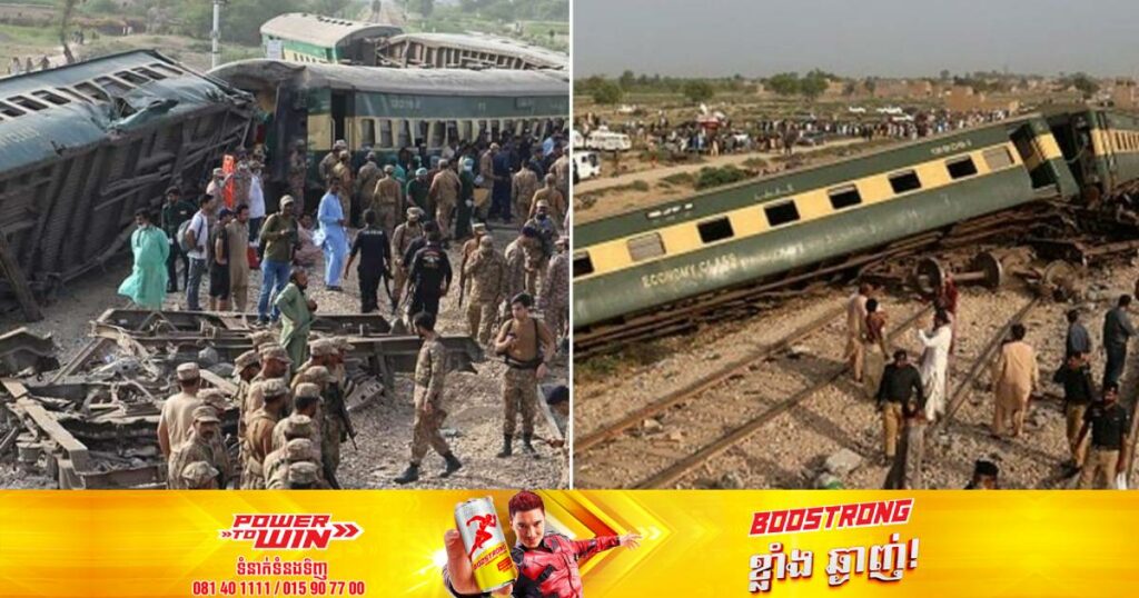 មនុស្ស ២៨នាក់បានបាត់បង់ជីវិតក្នុងហេតុការណ៍ក្រឡាប់រថភ្លើងមួយខ្សែនៅប៉ាគីស្ថាន