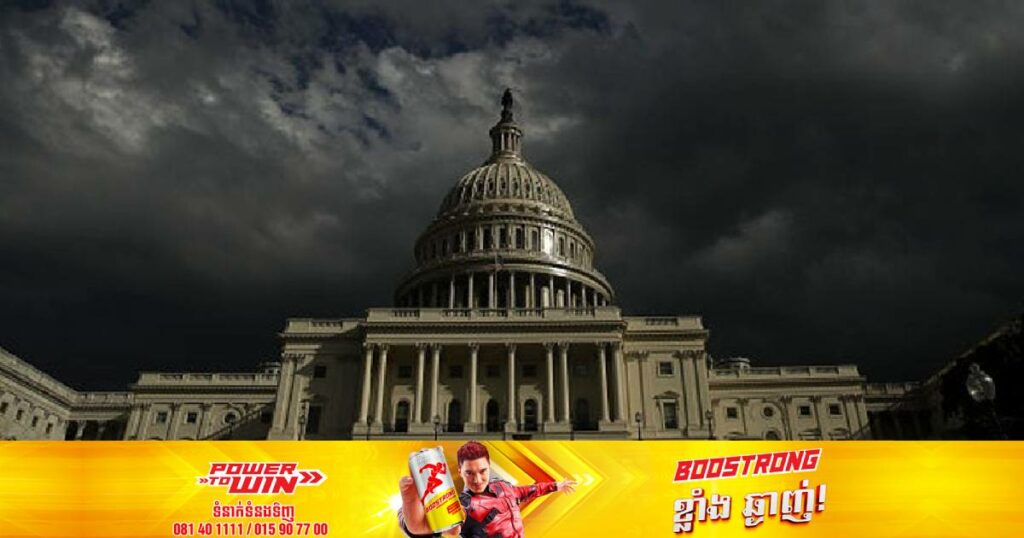 ការិយាល័យរដ្ឋាភិបាលអាមេរិកជាច្រើនត្រូវបានបិទទ្វារ ខណៈជើងហោះហើរក្នុងស្រុកជាង ២,៣០០ជើងត្រូវបានលុបចោលជាបន្ទាន់ ក្រោយការមកដល់របស់ព្យុះកំបុតត្បូងមួយ