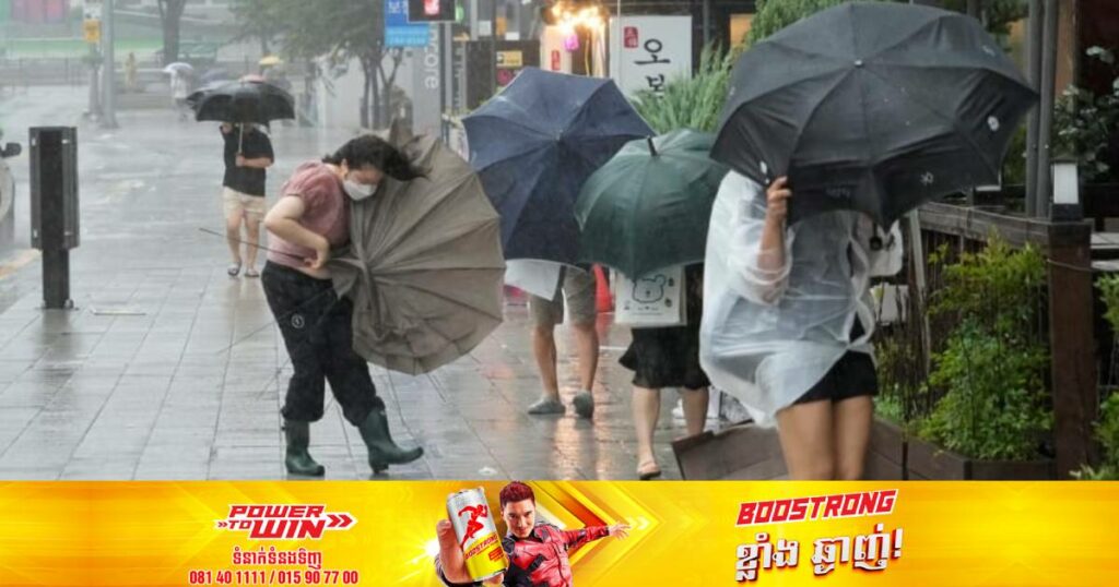 រថភ្លើងនិងជើងហោះហើររាប់រយជើងទៅកាន់ទីក្រុងប៊ូសានត្រូវបានលុបចោល ខណៈពលរដ្ឋជាង ១០,០០០នាក់ត្រូវបានជម្លៀសខ្លួនជាបន្ទាន់ដោយសារព្យុះត្រូពិច Khanun