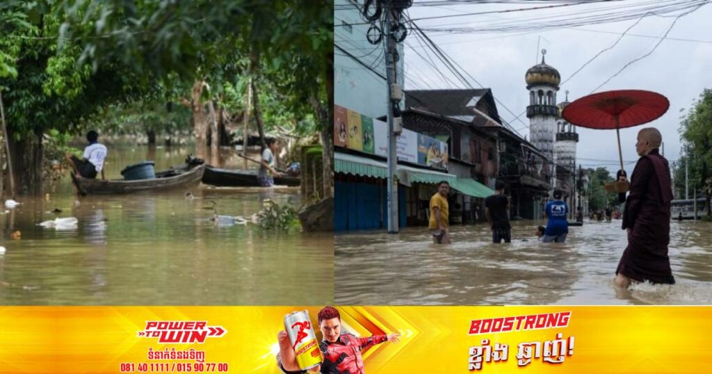 ទឹកជំនន់និងការបាក់ដីដ៏ឆាប់រហ័សមួយបានបណ្តាលឲ្យពលរដ្ឋមីយ៉ាន់ម៉ា ៥នាក់បាត់បង់ជីវិត និងជាង ៤ម៉ឺននាក់ត្រូវជម្លៀសខ្លួនជាបន្ទាន់