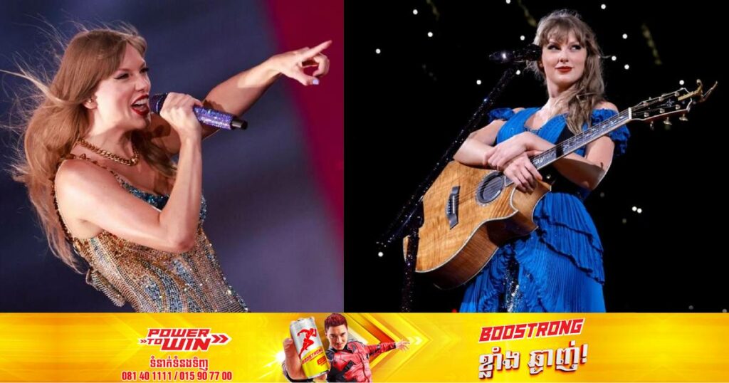 សាកលវិទ្យាល័យមួយនៅប្រទេសបែលហ្ស៊ិកសម្រេចបង្កើតឲ្យមានមុខវិជ្ជាសិក្សាអំពីតារាចម្រៀង Taylor Swift ក្នុងកម្មវិធីសិក្សាថ្នាក់អនុបណ្ឌិតជំនាញ “ភាសា និងអក្សរសាស្រ្ត”