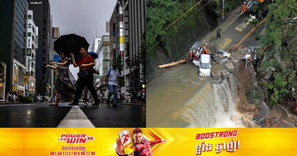 ជប៉ុនសម្រេចលុបចោលជើងហោះហើរជិត ៨០០ជើងជាបន្ទាន់ដោយសារព្យុះទីហ្វុង Lan ខណៈពលរដ្ឋជិត ៩ម៉ឺនគ្រួសារកំពុងរស់នៅដោយគ្មានអគ្គីសនីប្រើប្រាស់