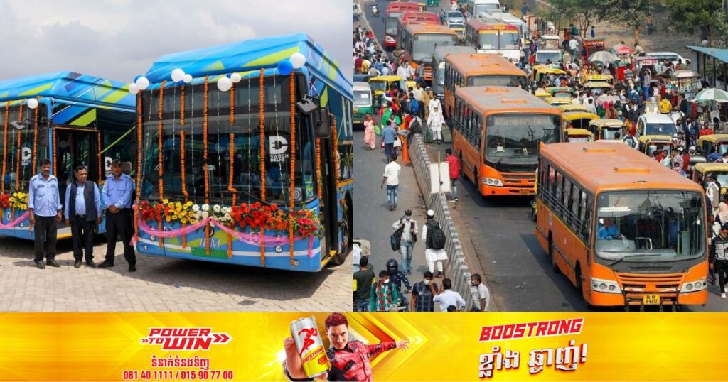 ឥណ្ឌាបោះទុនជិត ៧ពាន់លានដុល្លារទិញរថយន្តក្រុងដើរដោយថាមពលអគ្គិសនីសម្រាប់ប្រើប្រាស់តាមទីក្រុងសំខាន់ៗមួយចំនួន