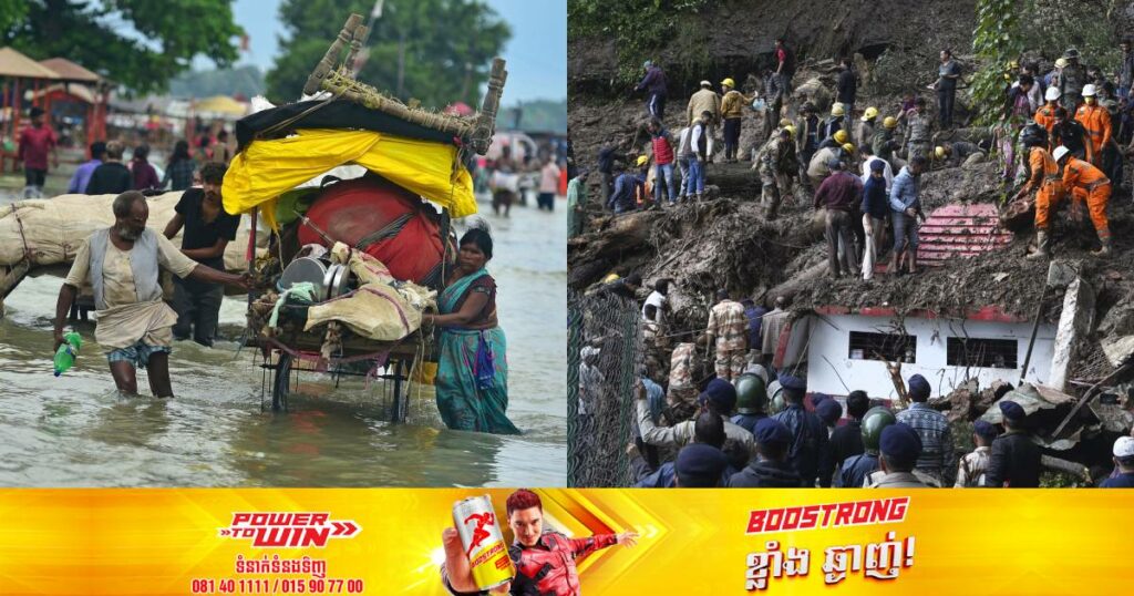 ឥណ្ឌាកំពុងប្រឈមជាមួយបញ្ហាភ្លៀងធ្លាក់យ៉ាងខ្លាំង ខណៈក្នុងរដូវមូសុងឆ្នាំនេះគ្រោះធម្មជាតិបានបណ្តាលឲ្យពលរដ្ឋឥណ្ឌា ២,០០០នាក់បាត់បង់ជីវិត