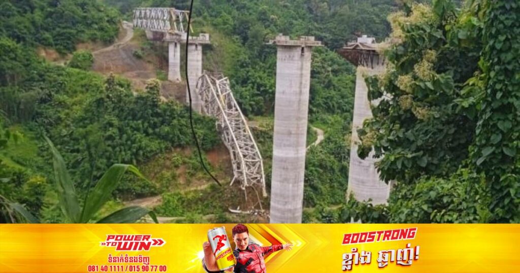 មនុស្ស ១៧នាក់បានបាត់បង់ជីវិតនៅក្នុងហេតុការណ៍បាក់ស្ពានមួយកន្លែងក្នុងប្រទេសឥណ្ឌា