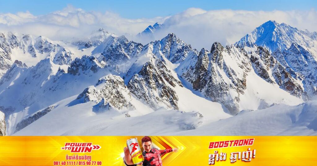 បុរសម្នាក់ដែលបានបាត់ខ្លួនយ៉ាងអាថ៌កំបាំងកាលពីជាង ២០ឆ្នាំមុន ត្រូវបានគេរកឃើញកប់ជាប់ក្នុងផ្ទាំងទឹកកកនៅតំបន់ភ្នំក្នុងប្រទេសអូទ្រីស