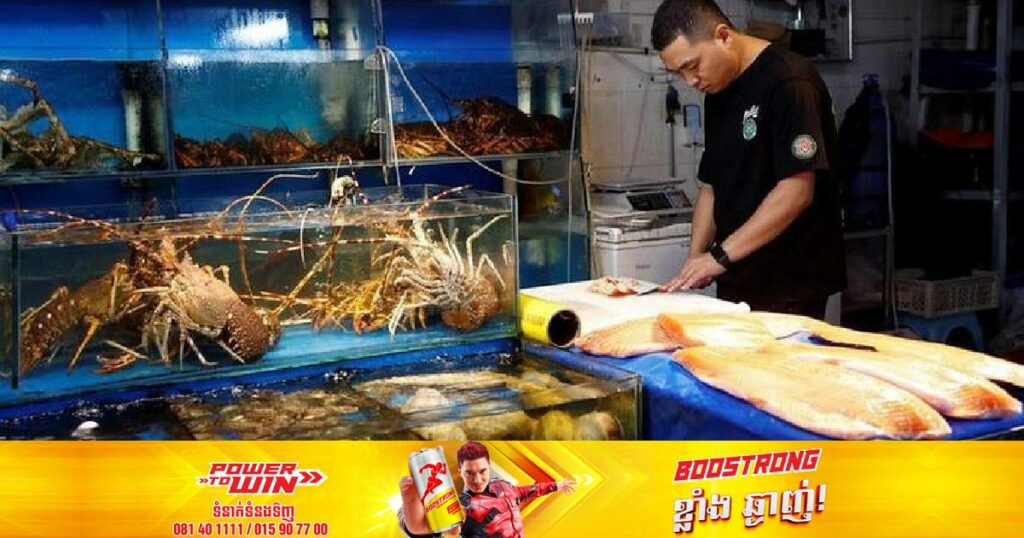 ចិនសម្រេចផ្អាកនាំចូលគ្រឿងសមុទ្រពីជប៉ុន ក្រោយជប៉ុនផ្តើមបង្ហូរទឹកចេញពីរោងចក្រថាមពលនុយក្លេអ៊ែរ Fukushima