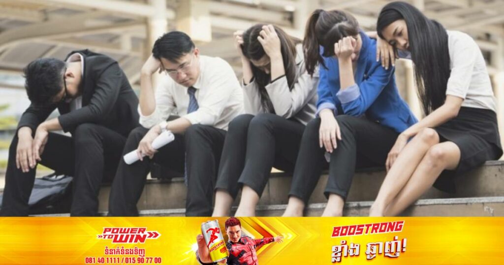 យុវជនកូរ៉េខាងត្បូង ១,២៦លាននាក់កំពុងគ្មានការងារធ្វើ ហើយក្នុងនោះក៏មានទាំងយុវជនបានបញ្ចាប់ការសិក្សាថ្នាក់មហាវិទ្យាល័យជាង ៥០%ផងដែរ