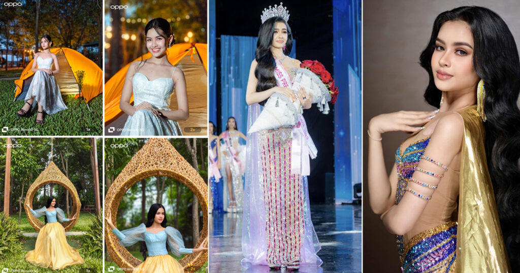 តើអ្វីដែលនៅពីក្រោយរូបភាពស្រស់ស្អាតរបស់ ជូរី ល្អហួស?