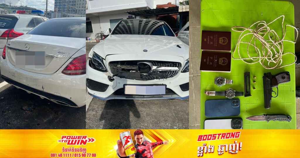 កម្លាំងនគរបាលខេត្ដព្រះសីហនុ បើកប្រតិបត្ដិការបង្ក្រាបករណីចាប់ជំរិត រវាងជនជាតិចិន ទារប្រាក់១លានដុល្លារ ជនដៃដល់២នាក់ ត្រូវបានចាប់ខ្លួន ខណៈជនរងគ្រោះកំពុងសម្រាកព្យាបាលនៅមន្ទីរពេទ្យ