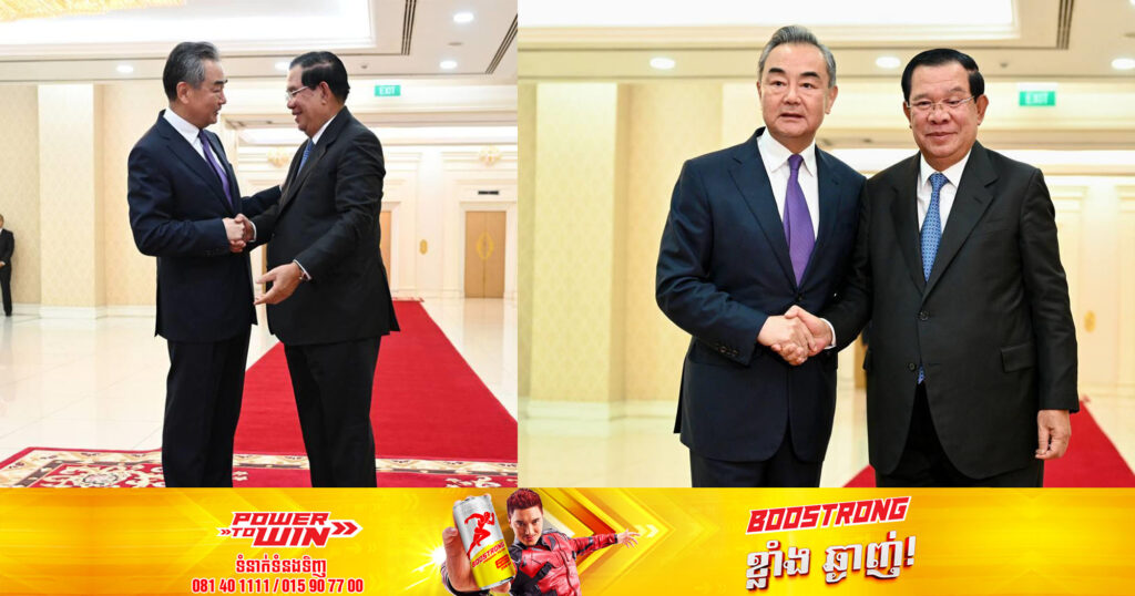 សម្តេចតេជោ ហ៊ុន សែន អនុញ្ញាតឱ្យឯកឧត្តមរដ្ឋមន្ត្រីការបរទេសចិន ចូលជួបសម្តែងការគួរសម នៅវិមានសន្តិភាព