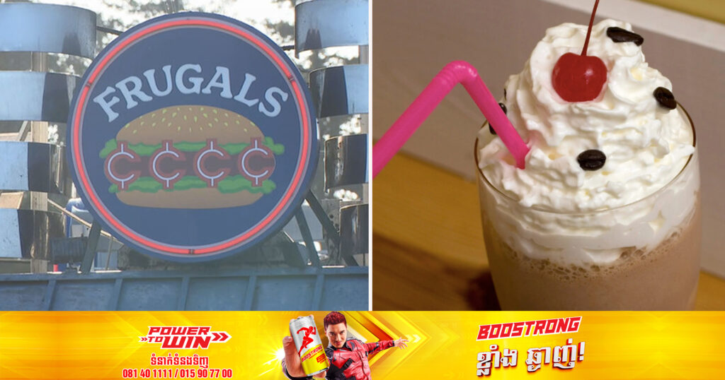 យ៉ាងហោចណាស់ពលរដ្ឋអាមេរិកចំនួន ៣ នាក់បានបាត់បង់ជីវិត ដោយសារបានឆ្លងបាក់តេរី Listeria ពីការ៉េមក្រឡុក