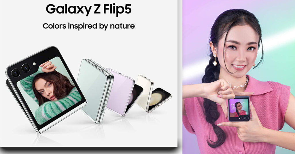 ស្មាតហ្វូនអេក្រង់បត់ជំនាន់ថ្មី Galaxy Z Flip 5 មាន Cover Screen កាន់តែធំទាក់ទាញជាងមុន!