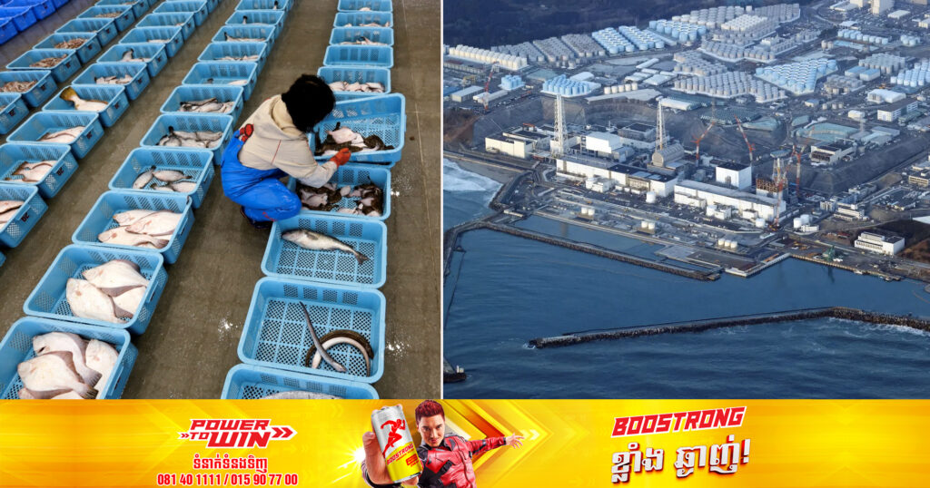 សហភាពអឺរ៉ុប ន័រវេស អ៊ីស្លង់ បានលុបចោលការរឹតបន្តឹងផលិតផលម្ហូបអាហារពីជប៉ុន ដែលធ្លាប់ត្រូវបានដាក់ក្រោយឧបទ្ទវហេតុរោងចក្រថាមពលនុយក្លេអ៊ែរហ្វូគូស៊ីម៉ា