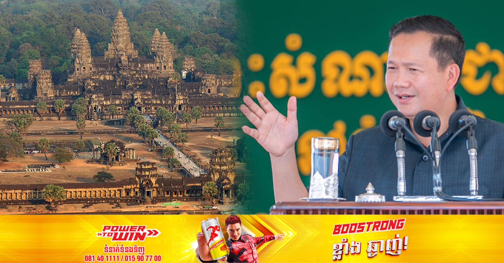 ឯកឧត្តមកិត្តិទេសាភិបាលបណ្ឌិត ហ៊ុន ម៉ាណែត ថ្លែងថា បន្តិចទៀតនឹងបង្កើតឱ្យមានអ្នកសរសេរប្រវត្តិសាស្រ្ត ដើម្បីរក្សានូវអ្វីដែលយើងមាន