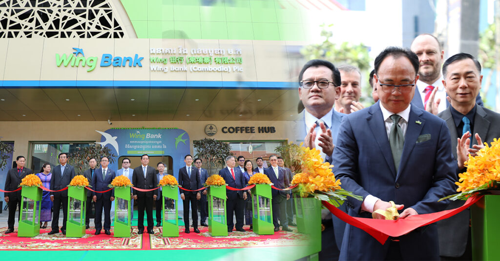 ធនាគារ វីង ពង្រីកសេវាធនាគារទៅដល់ទឹកដីខេត្តកំពង់ចាម