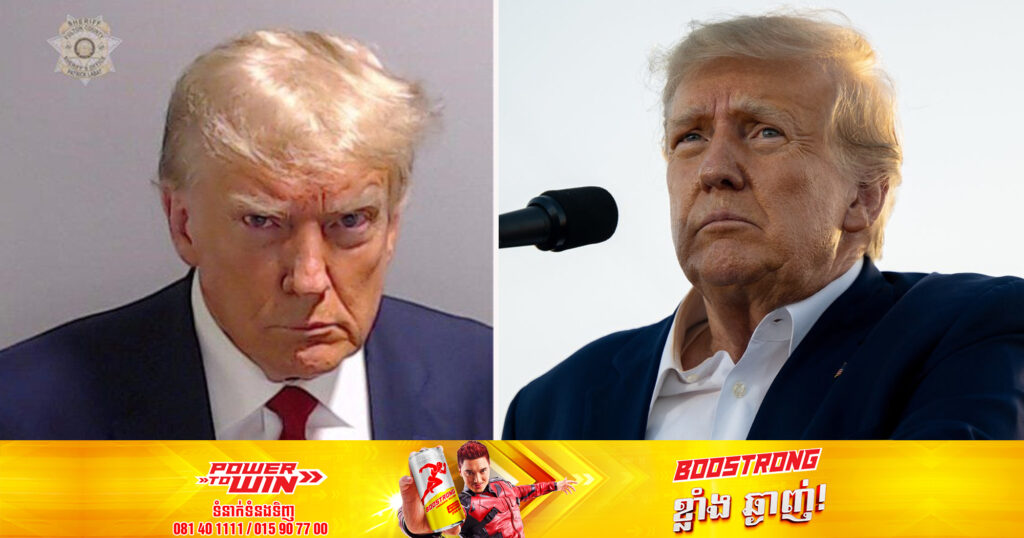 អតីតប្រធានាធិបតីអាមេរិក ដូណាល់ ត្រាំ បានថតរូប និងមានលេខសម្គាល់ខ្លួនរួចជាស្រេច ដើម្បីត្រៀមចូលពន្ធនាគារនៅ Georgia