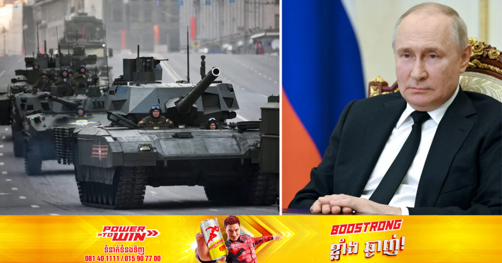 រ៉យទ័របានរាយការណ៍ថា រុស្ស៊ី​បានបង្កើន​ការចំណាយទ្វេដង​លើ​វិស័យ​ការពារជាតិ​ឆ្នាំ​២០២៣