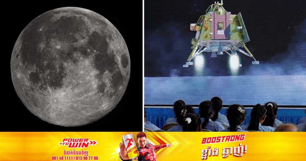 ឥណ្ឌាបានក្លាយជាប្រទេសដំបូងគេ ដែលបានបញ្ជូនយានអវកាសទៅដល់ប៉ូលខាងត្បូងនៃឋានព្រះច័ន្ទ