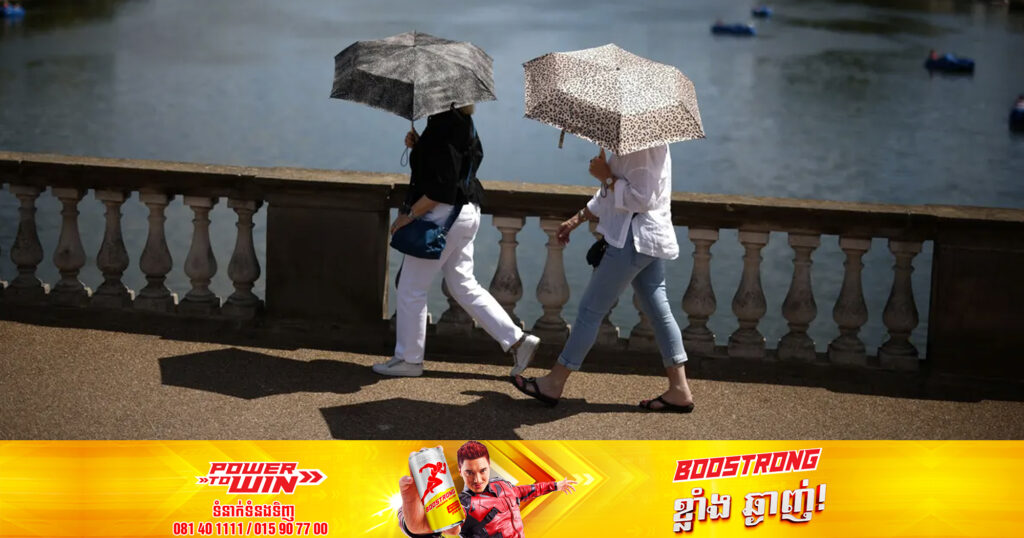 ទីភ្នាក់ងារអឺរ៉ុប Copernicus ៖ ខែកក្កដា ឆ្នាំ២០២៣ គឺជាខែដែលក្តៅបំផុតនៅលើផែនដី ចាប់តាំងពីការកត់ត្រាសីតុណ្ហភាពដំបូងនៅឆ្នាំ១៩៤០